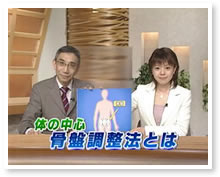 �e���r�ԑgNBC��������ԑg���